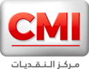 CMI — Centre Monétique Interbancaire